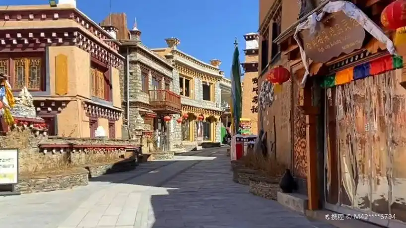 Hotels near Renkanggu Street