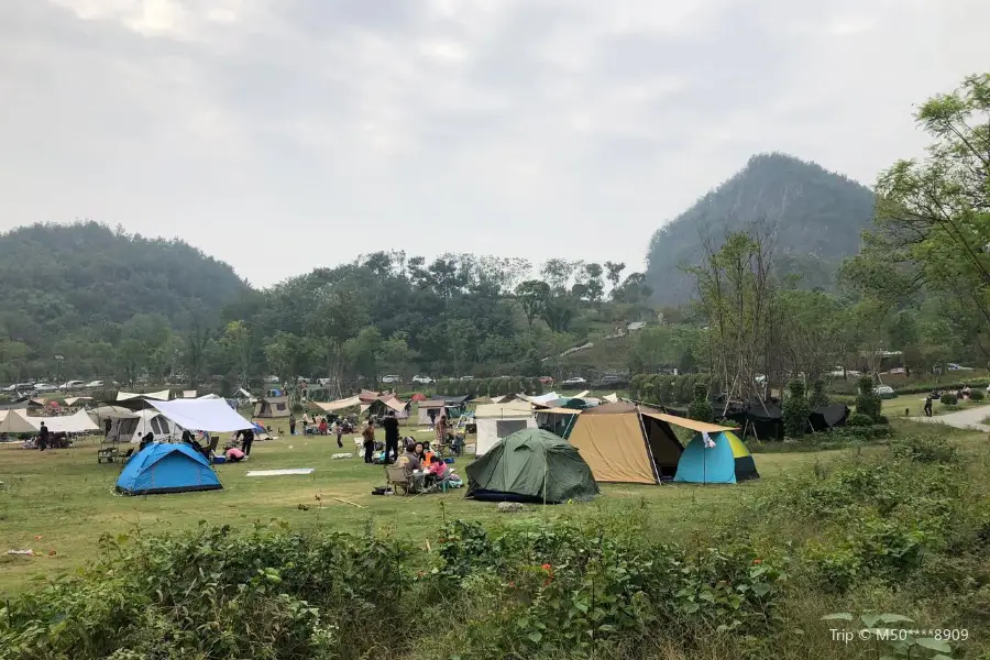 尖刀山森林公園