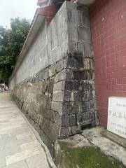 明代城牆