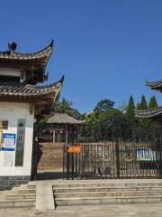 Qichunxian Museum