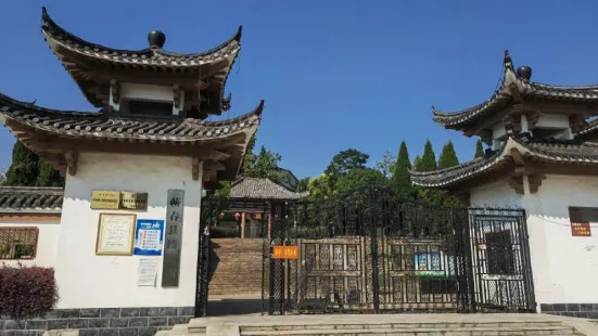蘄春縣博物館