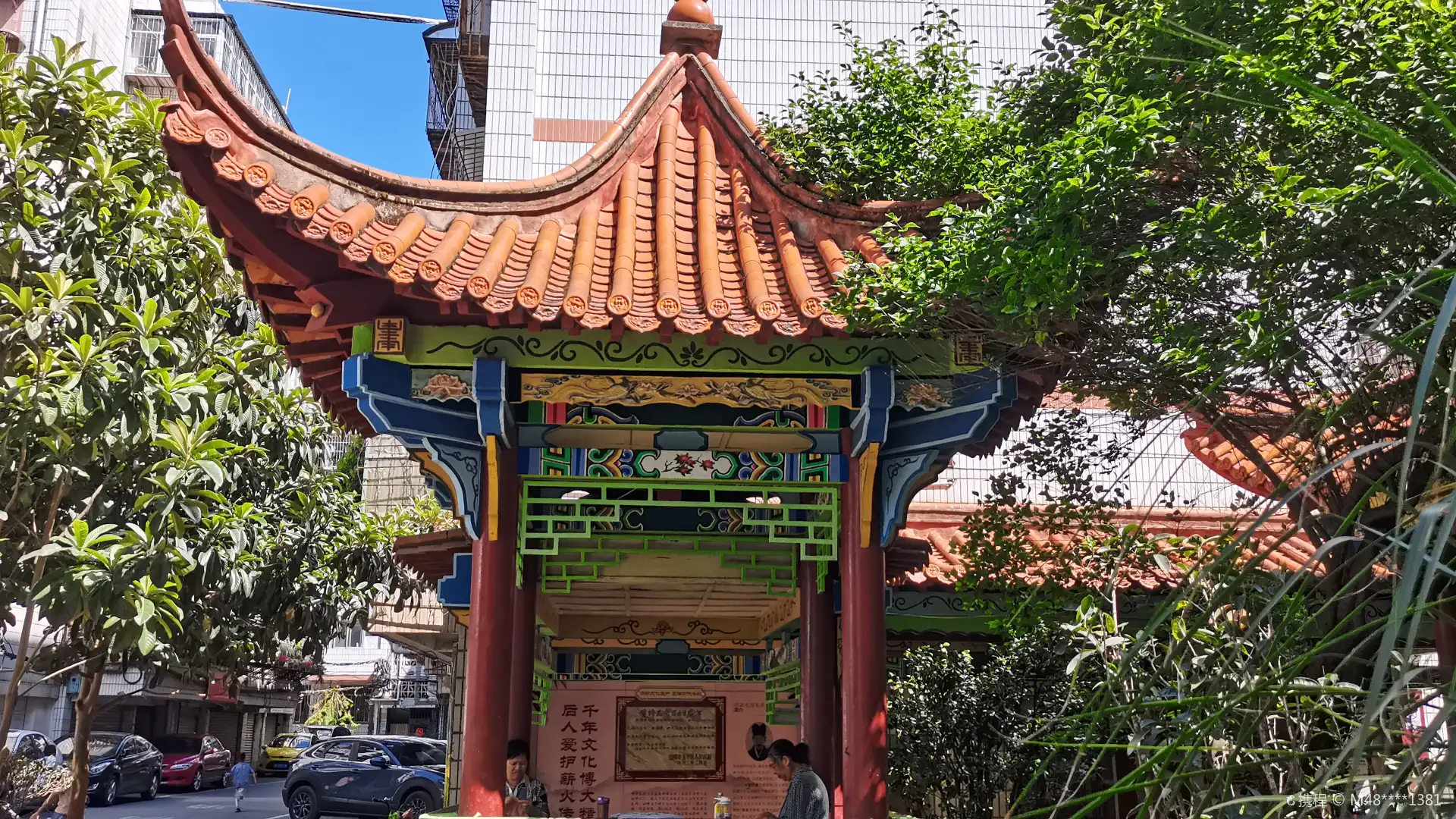 Hotels near Inscriptions on the Restored Local God Temple in Wacangzhuang