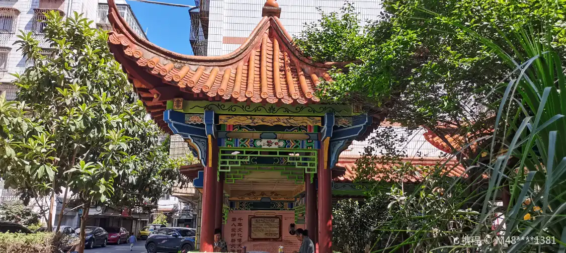 Hotels near Inscriptions on the Restored Local God Temple in Wacangzhuang