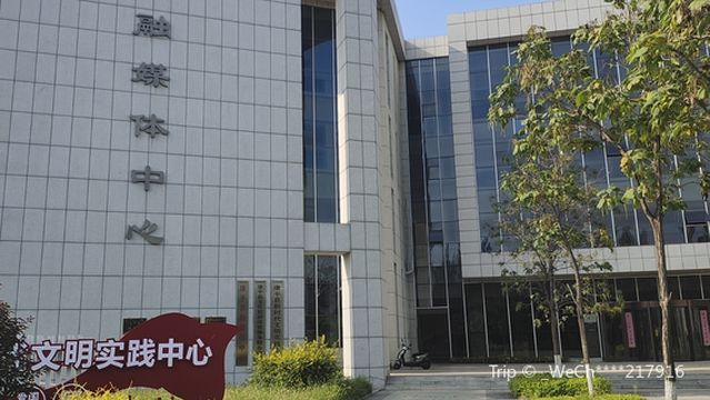 Kangpingxian Library