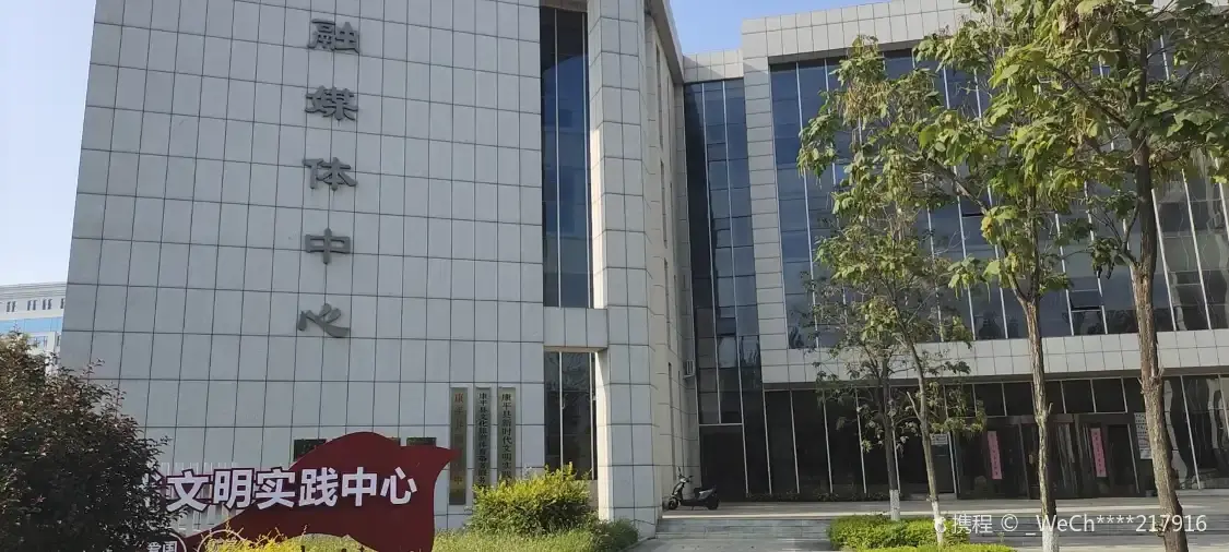 Hotels near Kangpingxian Library
