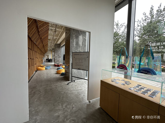 《知覺的世界·羅密歐AI朱麗葉》沉浸式系列當代藝術大展 | 北京