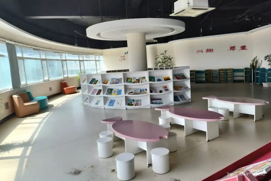 Qingdaoshi Shaonian Children Library