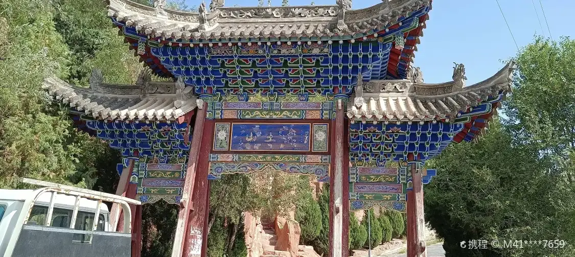 Hotels near Chitushan Park