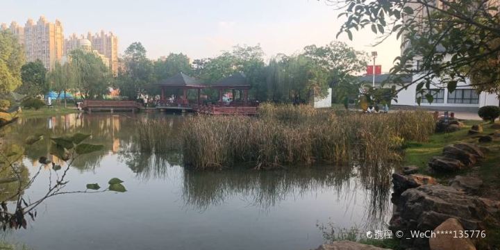 Poyanghu Gongyuan-Baitian'e Park