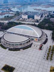 Yiwu Meihu Sports Center