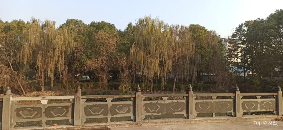 3_Taizhouhai Mountain Park