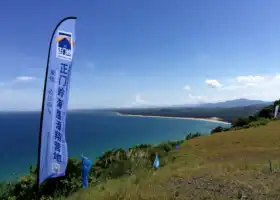 正門嶺海崖滑翔傘飛行營地