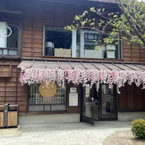 榕錦時光生活園區