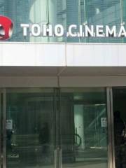 TOHO Cinemas Roppongi Hills