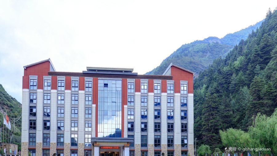 小金新四姑娘山庄(双桥沟景区店)·中餐厅