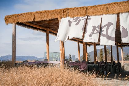 四姑娘山·天空之城悬崖酒店·听风藏餐吧