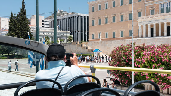 Athens