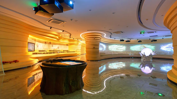 World Freshwater Pearl Museum