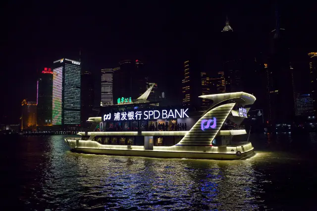 Sightseeing Boats in Shanghai