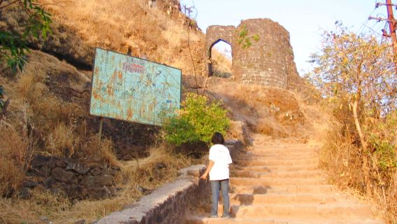 Sinhagad Fort