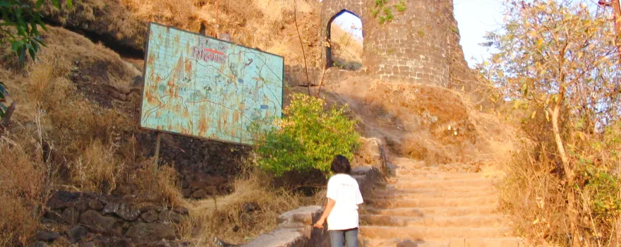 Sinhagad Fort