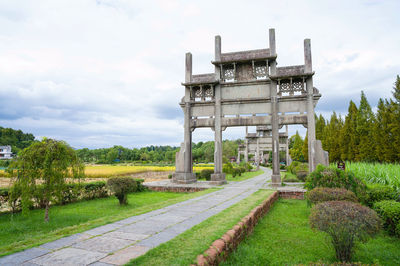Tangyue Archway Cluster