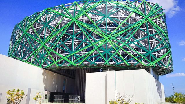 Mayan World Museum of Mérida