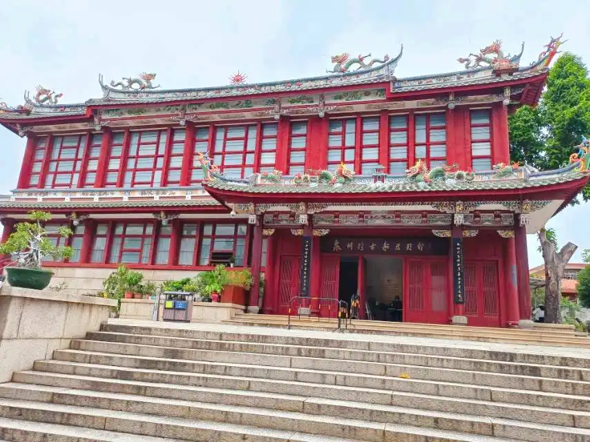 Hotel in zona Quanzhou Ancient Boat Gallery