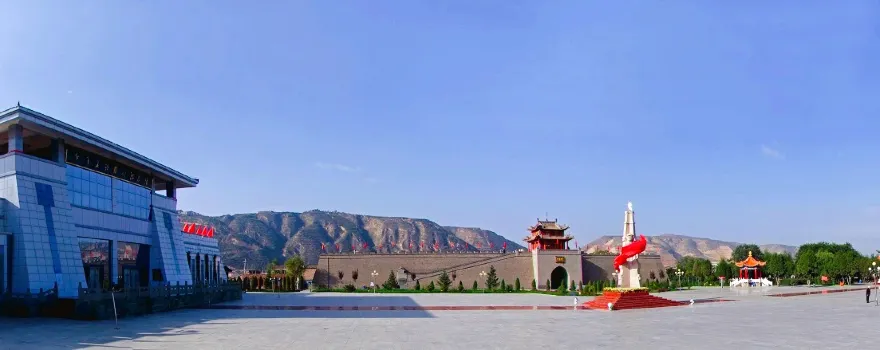 Huining Red Army Meeting Site