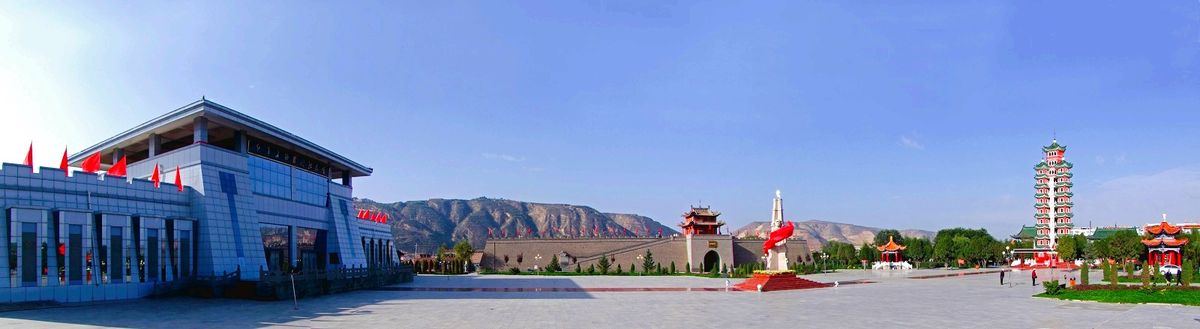 Huining Red Army Meeting Site
