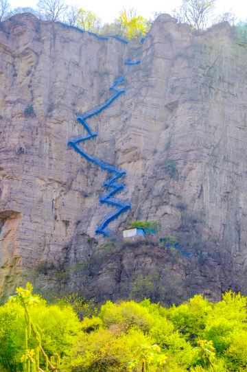 High Ladder