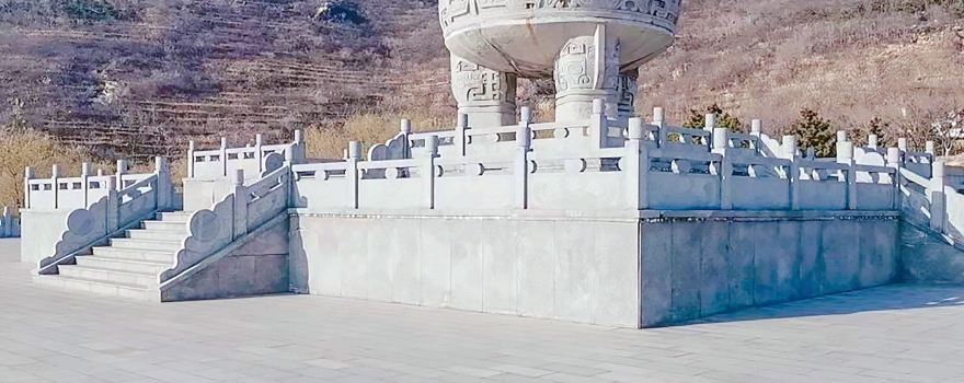 Yunmeng Mountain