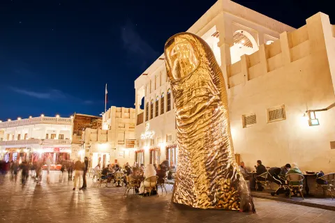 Souq Waqif