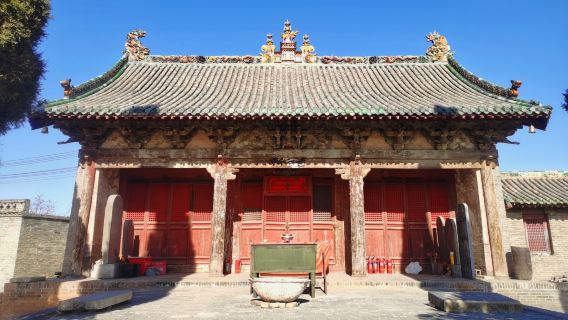 Houtu Shengmu Temple