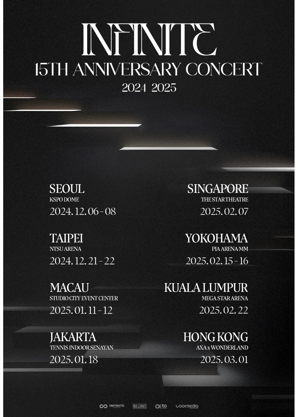 【싱가포르】인피니트 콘서트 | The Star Performing Arts Centre