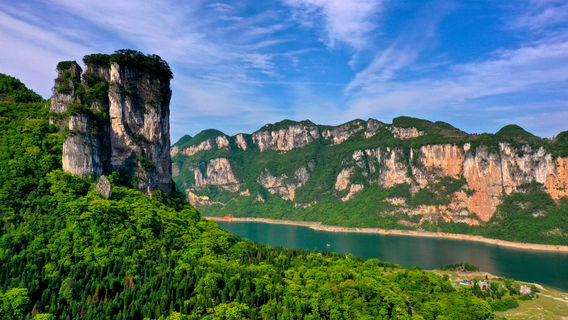Qianxi