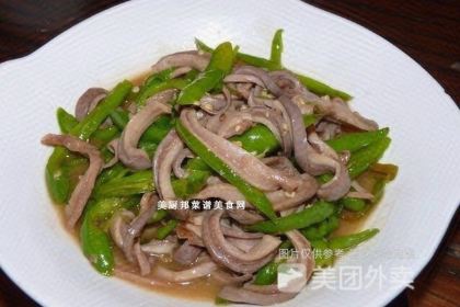老安吉土菜馆