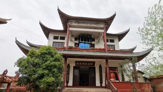 Chen Youliang Memorial Hall