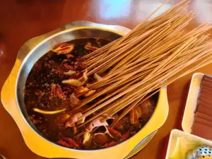 JI MO DE CHUAN CHUAN