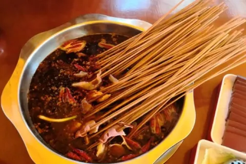 JI MO DE CHUAN CHUAN