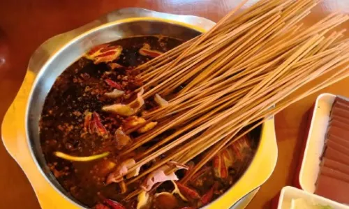 JI MO DE CHUAN CHUAN
