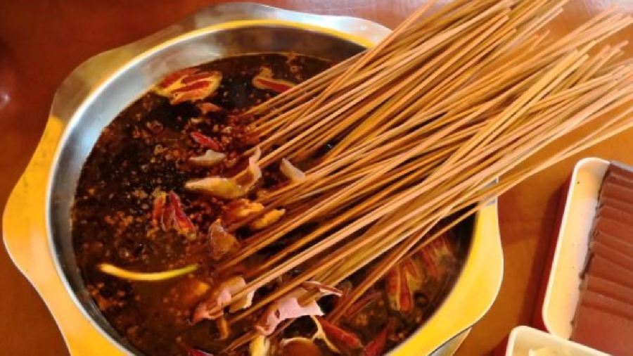 JI MO DE CHUAN CHUAN