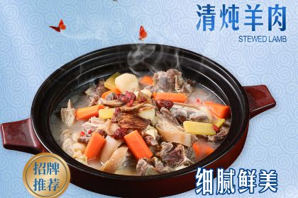 蓝岸银湾传统顺德菜（渔人码头店）