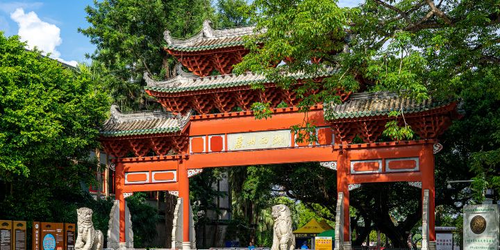 Huizhou West Lake