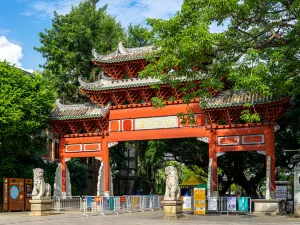 Huizhou West Lake