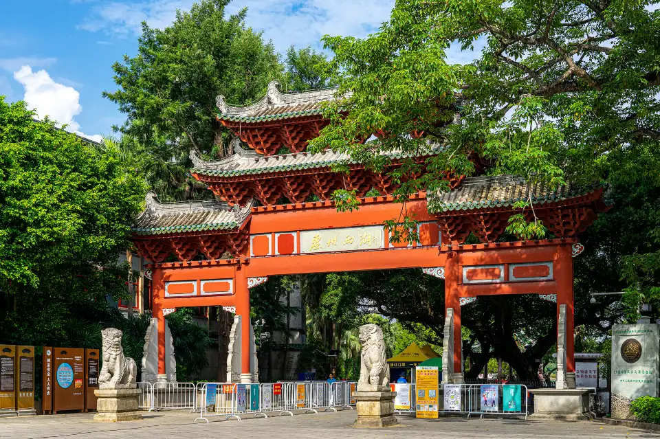 1_Huizhou West Lake