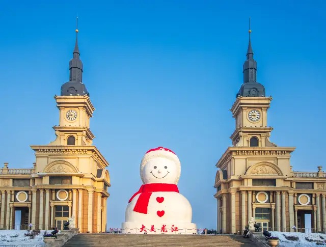 Check out Snowman in Harbin