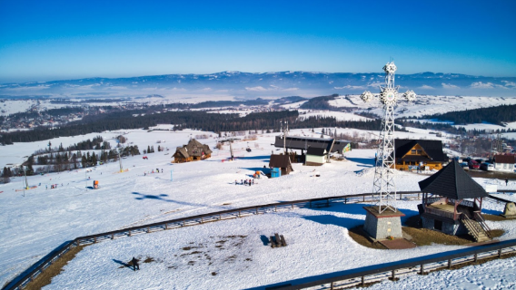 Stacja Narciarska GrapaSki