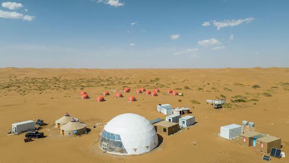 Alxa Five Lakes Crossing Ulan Lake Desert Camping