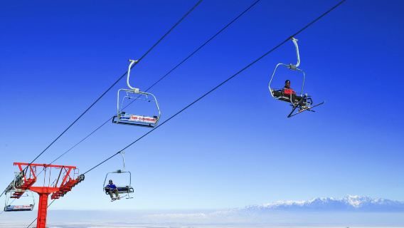 Baiyun Ski Resort